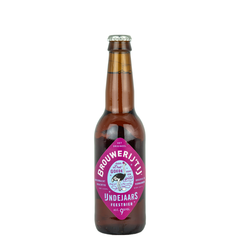 Image: Het Ij ijndejaars 33Cl